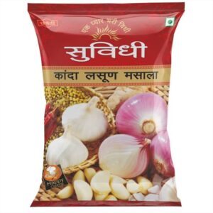 Suvidhi Kanda Lasun Masala / Onion Garlic Masala 1kg an...