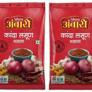 SUHANA Ambari Kanda Lasun Masala 500g