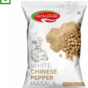 HEARTY MART CKP White Chinese Pepper Powder