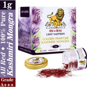 LION Saffron 1g Grade A+++ Kashmiri Mongra Kesar For Pr...