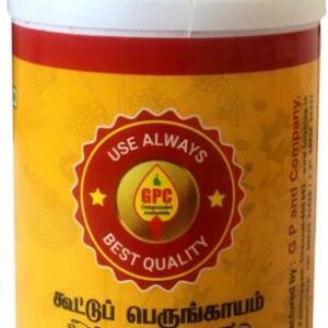 GPC 100gm compounded Asafoetoda Powder