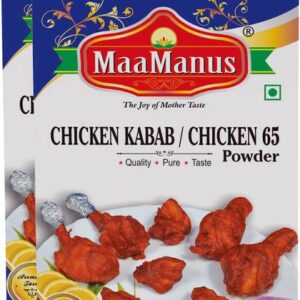 MaaManus Chicken Kabab Masala Pack of 2 each 100gm
