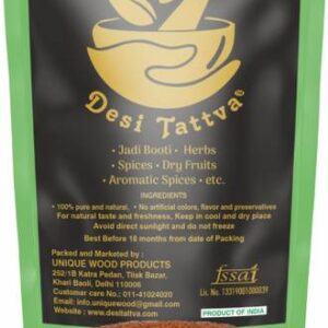 Desi Tattva 100% Pure Khubkala Lal Beej-Khoobkala Lal S...