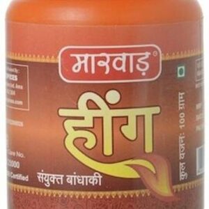 Marwar Strong Hing (Asafoetida)Jar Pack
