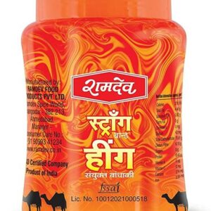 Ramdev Strong Hing Powder