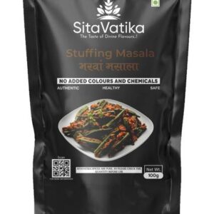 SITAVATIKA Stuffing Masala (Bharwan Masala)