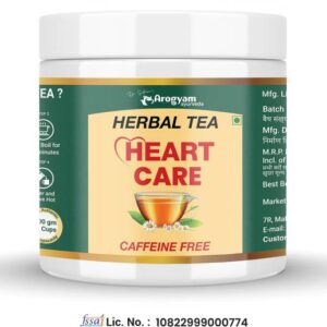 Organic Vision Arabica Green Coffee beans For Fat Burn ...