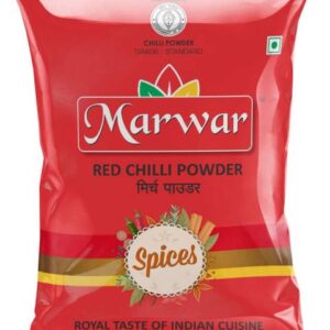 Marwar Red Chili (Lal Mirchi |Powder, (Agmark Grade)