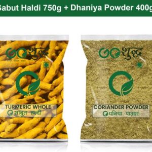 Goshudh Dhaniya Powder 400g & Haldi Sabut 750gm Combo P...