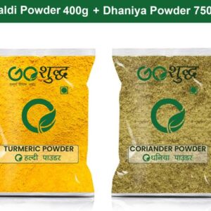 Goshudh Dhaniya Powder 750g & Haldi Powder 400gm Combo ...