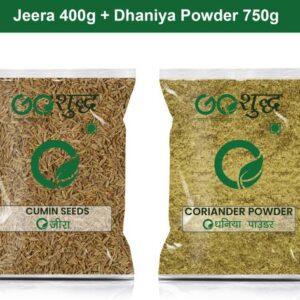 Goshudh Dhaniya Powder 750g & Jeera 400gm Combo Pack 11...