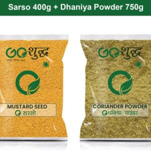 Goshudh Dhaniya Powder 750g & Sarso 400gm Combo Pack 11...