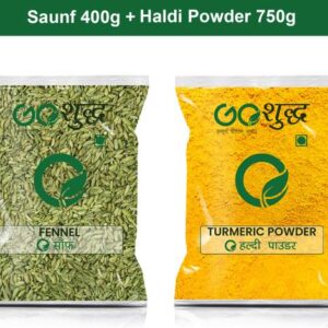 Goshudh Haldi Powder 750gm & Saunf 400gm Combo Pack 115...