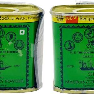 Ship Madras Curry Powder