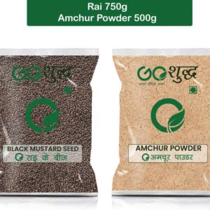 Goshudh Amchur Powder 500g & Rai Seed / Mustard Seed 75...