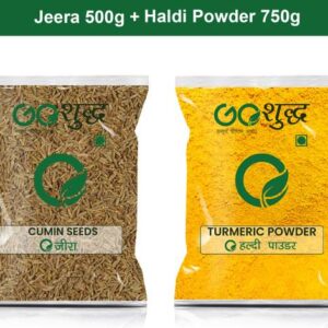Goshudh Haldi Powder 750gm & Jeera 500gm Combo Pack 125...