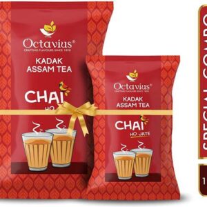 TEACURRY Masala Chai Tea - 150 GMS Loose Tea | Helps in...