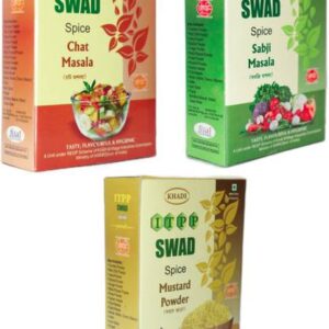 ITPP SWAD SABJI MASALA,CHAT MASALA, MUSTARD POWDER