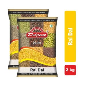 DILJEET SPICES 2Kg Rai Ki Kuriya/ Mustard Kernals (1Kg*...