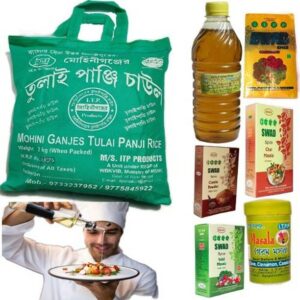 ITPP SWAD TULAIPANJI RICE, Mustard oil and pure Combo s...