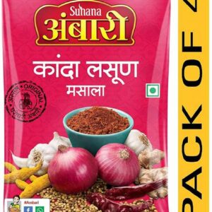 SUHANA KANDA LASHUN MASALA(PACK OF 4)