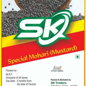 Sk foods Mustard seed,mohari,Rai 200grm