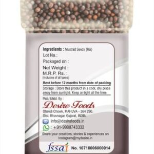 Desire Foods Mustard Seeds 200 Gram [Sarso, Whole Rai, ...