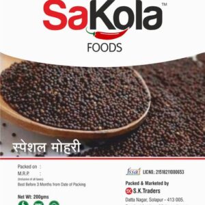 sakola Mustard seeds (mohari) 200grm