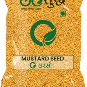 Goshudh Best Quality Mustard Seed 750Gm (Pack Of 1) Sar...