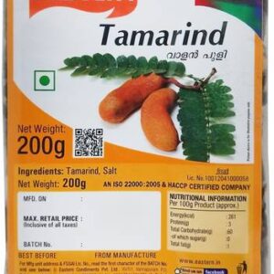 Eastern Tamarind