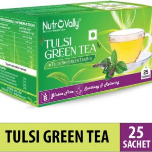 Organic Vision Organic Green Coffee Beans for Weight & ...