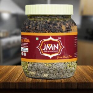JMN Premium Whole Gram Masala - Mix of 13 Spices - Sabu...