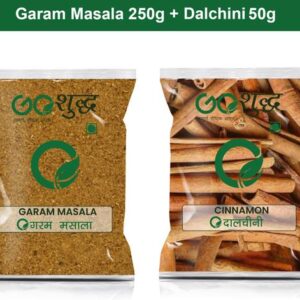 Goshudh Dalchini sabut 50gm & Garam Masala 250gm Combo ...