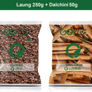 Goshudh Dalchini sabut 50gm & Laung 250gm Combo Pack 30...