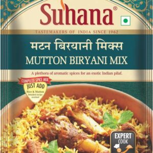 SUHANA Mutton Biryani 50G x 4 Pouch