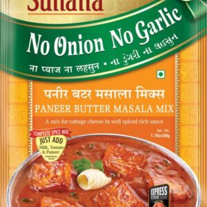 SUHANA Paneer Butter (NONG) 50G x 4 Pouch