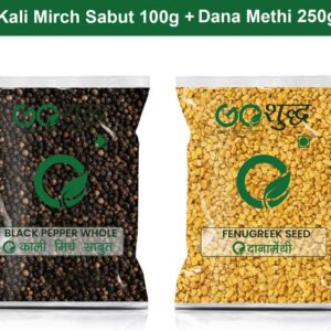 Goshudh Dana Methi 250gm & Kali Mirch Sabut 100gm Combo...