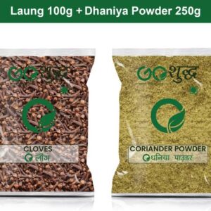 Goshudh Dhaniya Powder 250g & Laung 100gm Combo Pack 35...