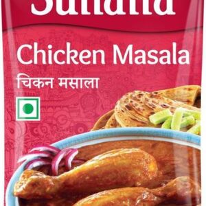 SUHANA Chicken Masala 200g Pouch - Pack of 2