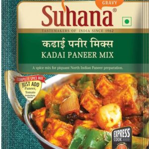 SUHANA Kadai Paneer Spice Mix/ Easy to Cook / Spice Mix...