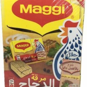 NESTLE CHICKEN CUBES IMPORTED BOX