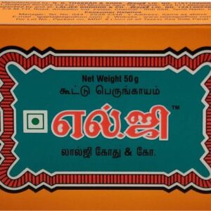 LG Compounded Asafoetida