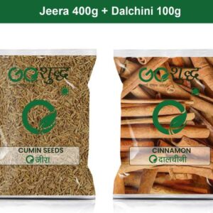 Goshudh Dalchini sabut 100gm & Jeera 400gm Combo Pack 5...