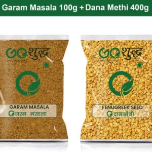 Goshudh Dana Methi 400gm & Garam Masala 100gm Combo Pac...