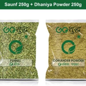 Goshudh Dhaniya Powder 250g & Saunf 250gm Combo Pack 50...