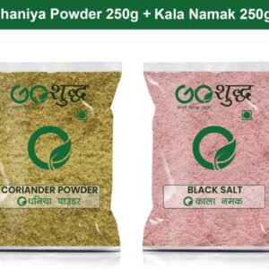Goshudh Kala Namak 250g & Dhaniya Powder 250gm Combo Pa...