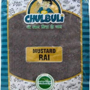 ppchulbuli Mustard Rai | Black Mustard Seeds For Cookin...