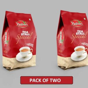 Rajbari Tea Stall Special 250gx2 | Strong & Aromatic Te...