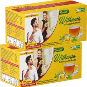 Golden Tips Original Japanese Flavoured Green Mint Matc...