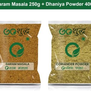 Goshudh Dhaniya Powder 400g & Garam Masala 250gm Combo ...1